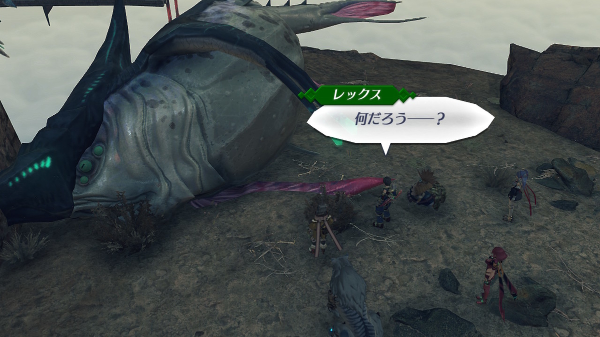 f:id:sho5_919:20201028164423j:plain