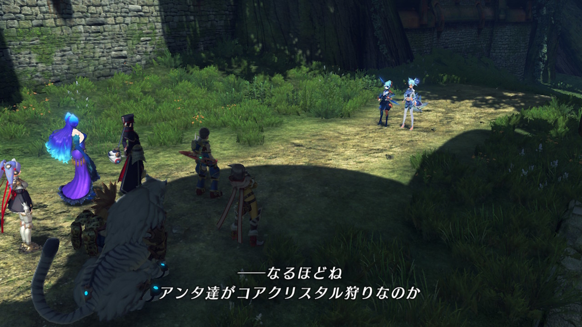 f:id:sho5_919:20201028164446j:plain