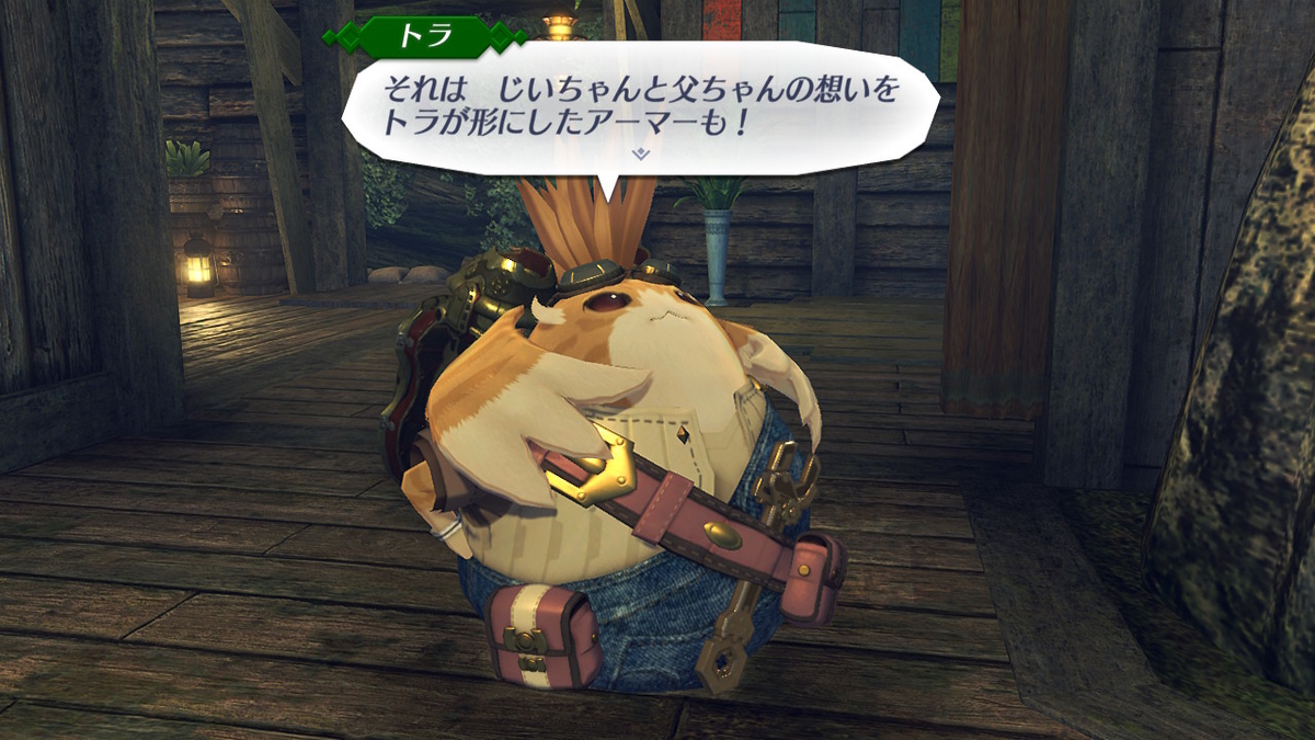 f:id:sho5_919:20201028164542j:plain