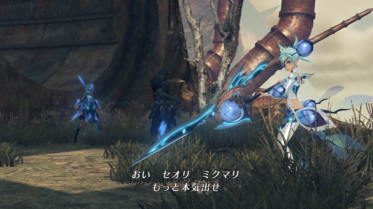 f:id:sho5_919:20201028164624j:plain