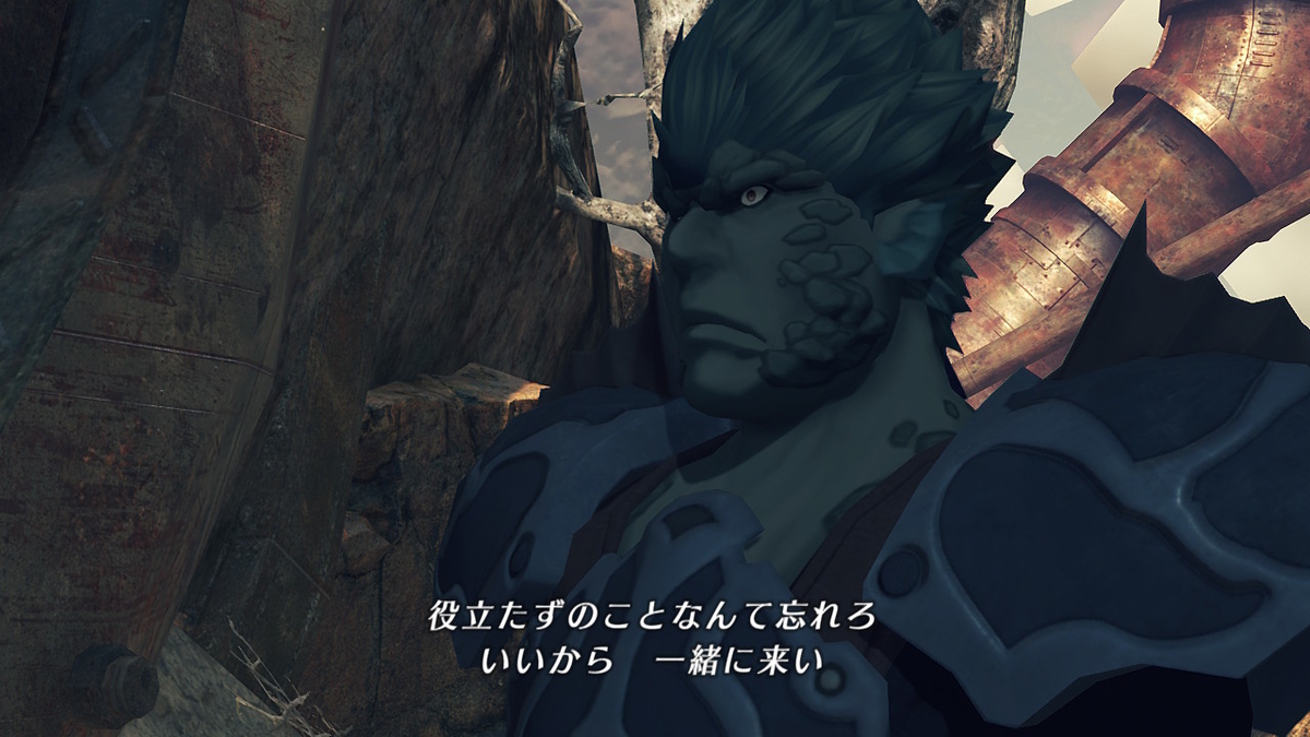 f:id:sho5_919:20201028164640j:plain