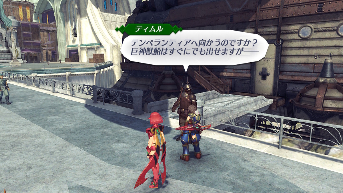 f:id:sho5_919:20201028164648j:plain