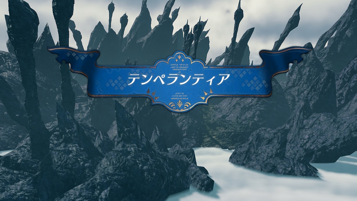 f:id:sho5_919:20201028164658j:plain