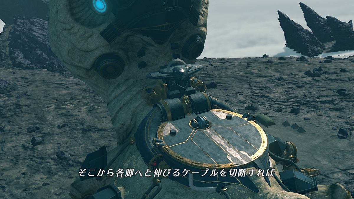 f:id:sho5_919:20201028164711j:plain