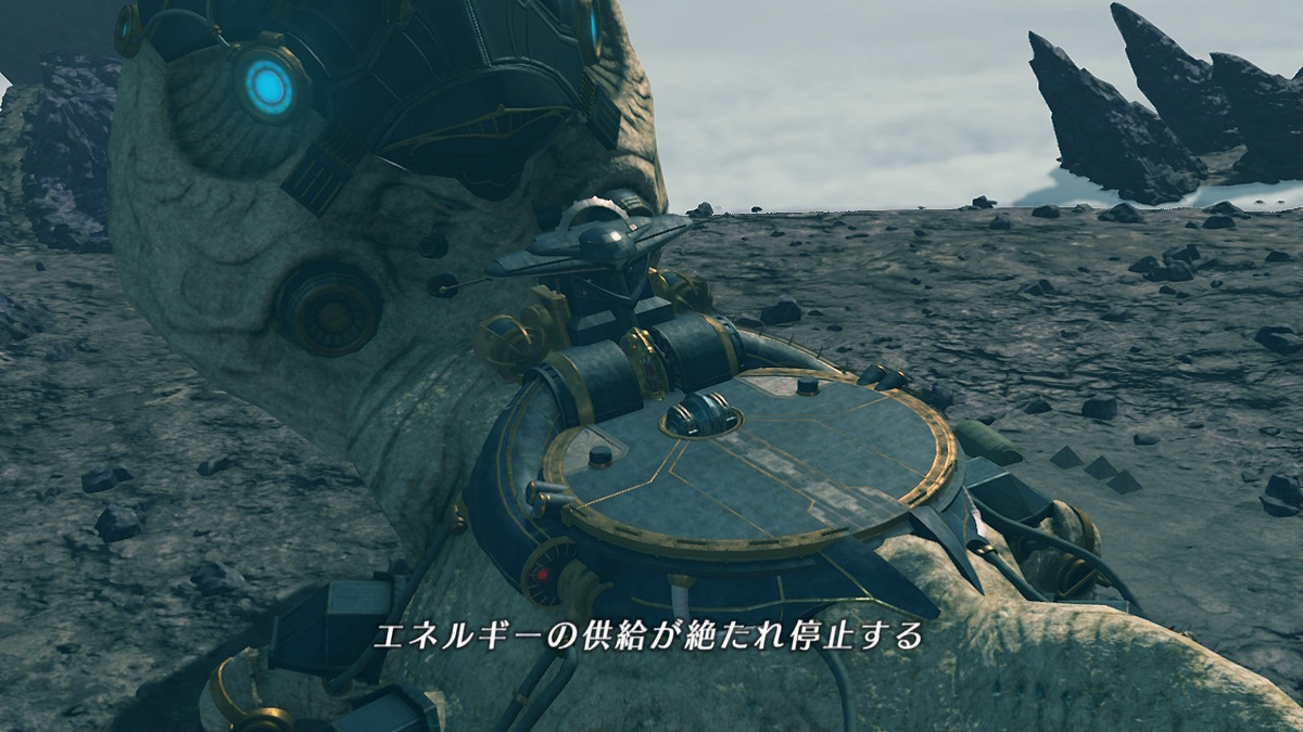f:id:sho5_919:20201028164714j:plain