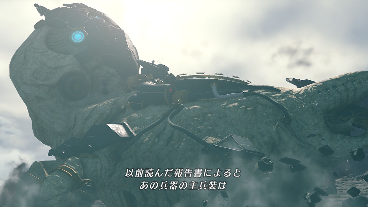 f:id:sho5_919:20201028164722j:plain