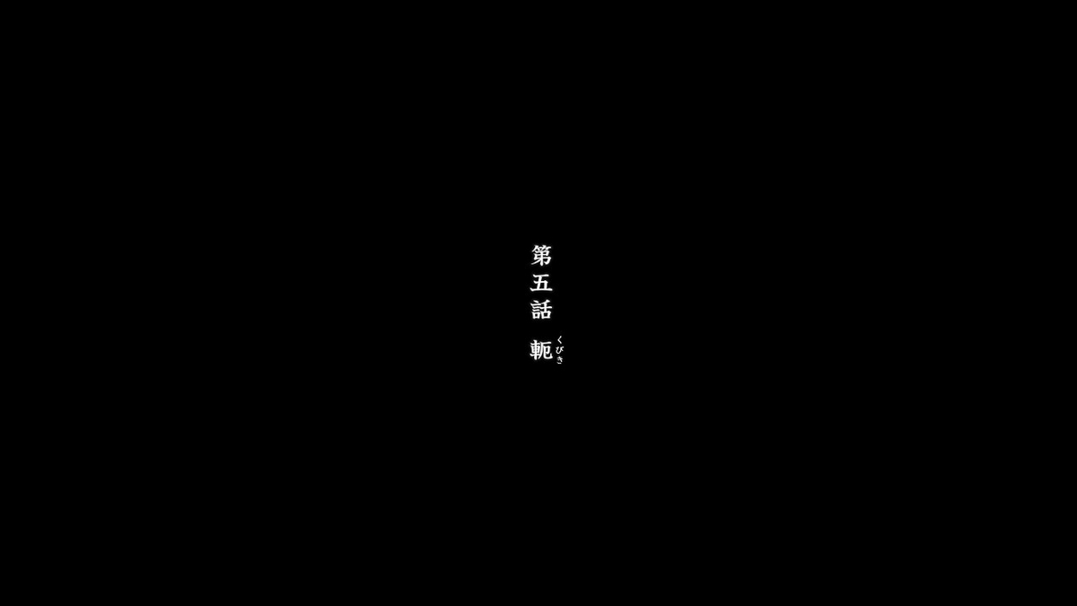 f:id:sho5_919:20201028165331j:plain