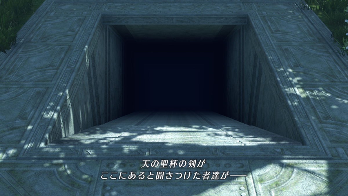 f:id:sho5_919:20201113112520j:plain f:id:sho5_919:20201113112520j:plain