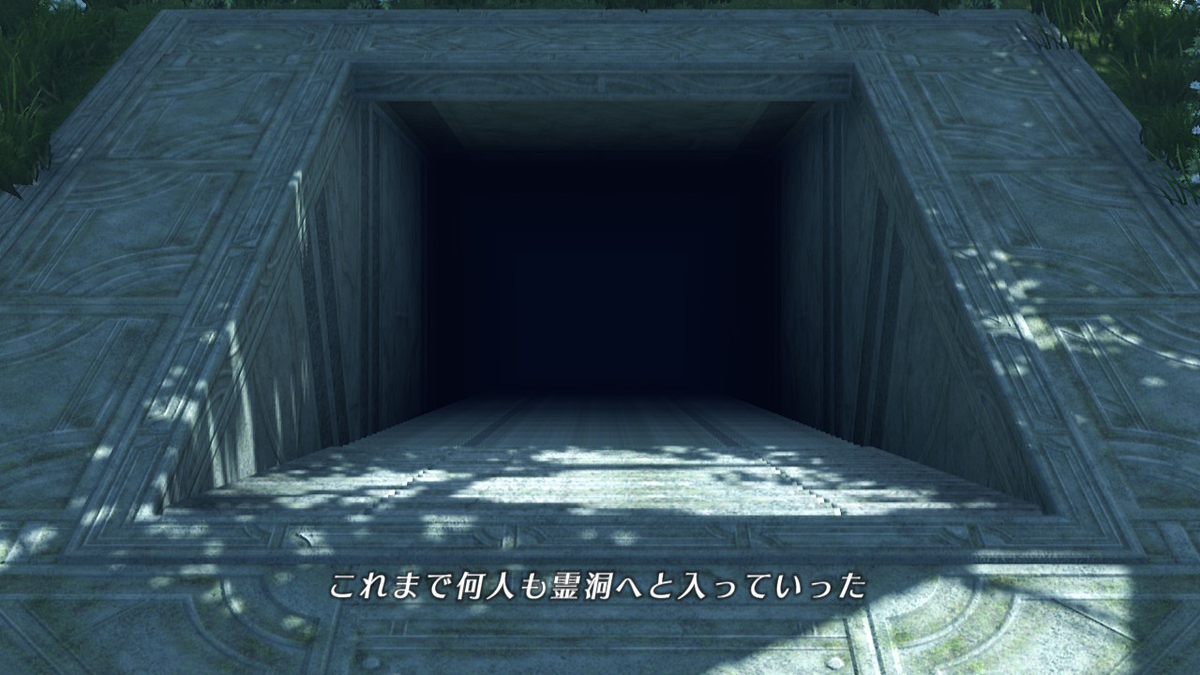 f:id:sho5_919:20201113112524j:plain f:id:sho5_919:20201113112524j:plain