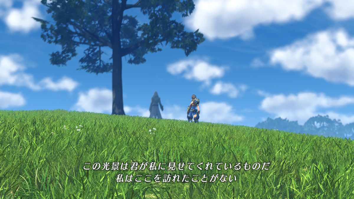 f:id:sho5_919:20201113113608j:plain f:id:sho5_919:20201113113608j:plain