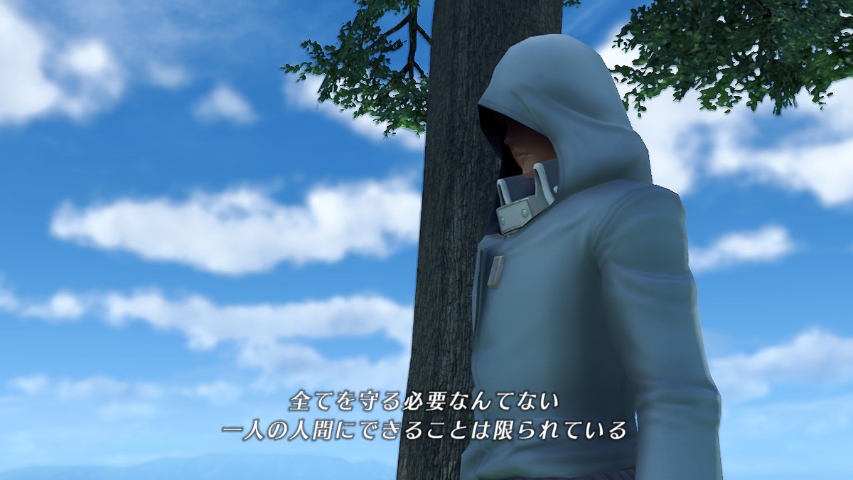 f:id:sho5_919:20201113113638j:plain f:id:sho5_919:20201113113638j:plain