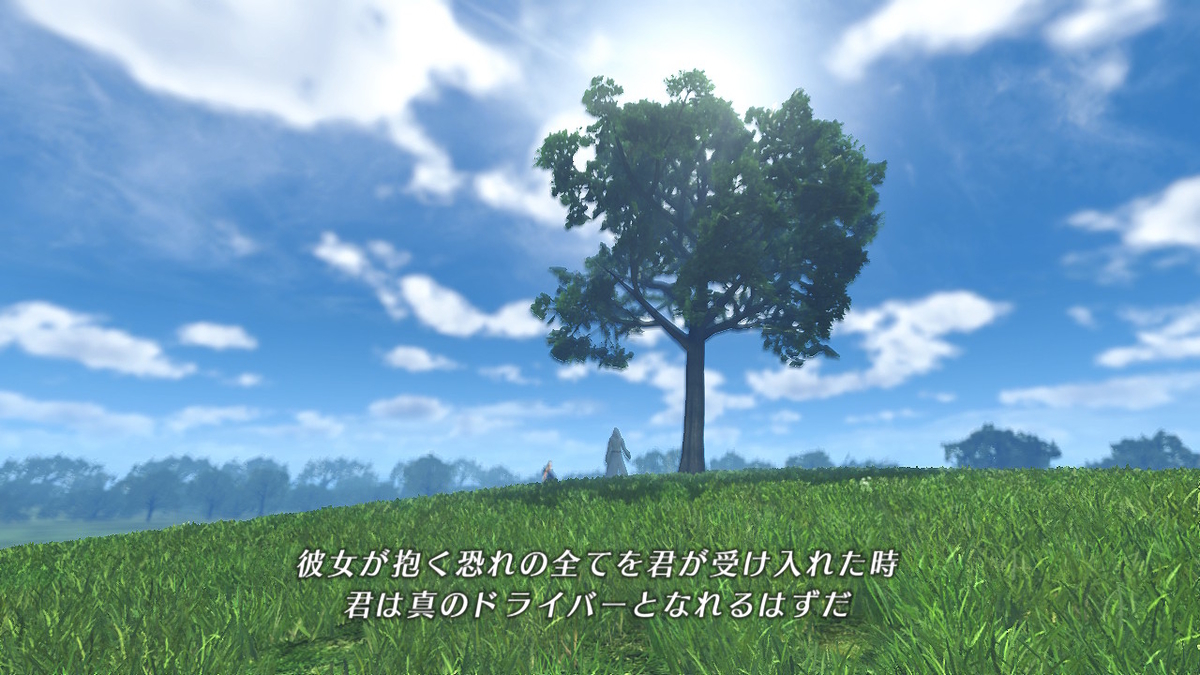 f:id:sho5_919:20201113113655j:plain f:id:sho5_919:20201113113655j:plain