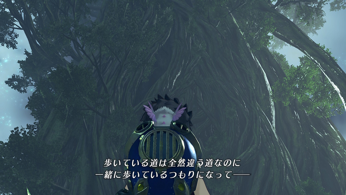f:id:sho5_919:20201116235855j:plain