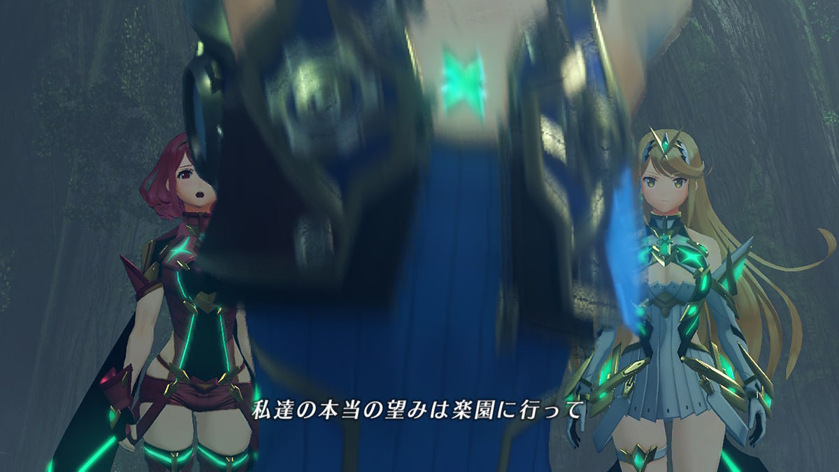 f:id:sho5_919:20201117000149j:plain