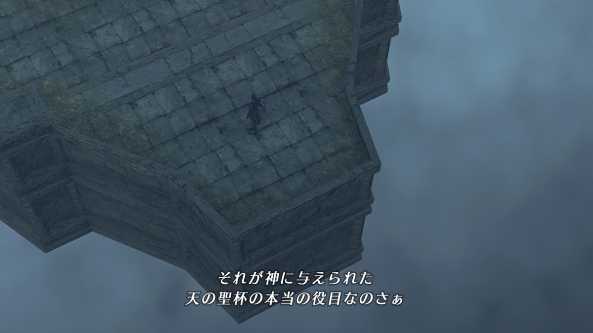 f:id:sho5_919:20201117000652j:plain