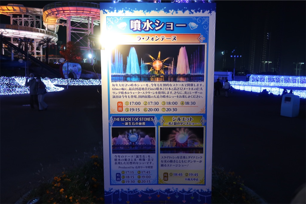 f:id:sho5_919:20201119124745j:image
