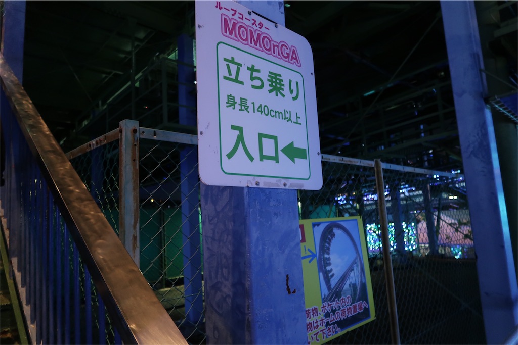 f:id:sho5_919:20201119124758j:image