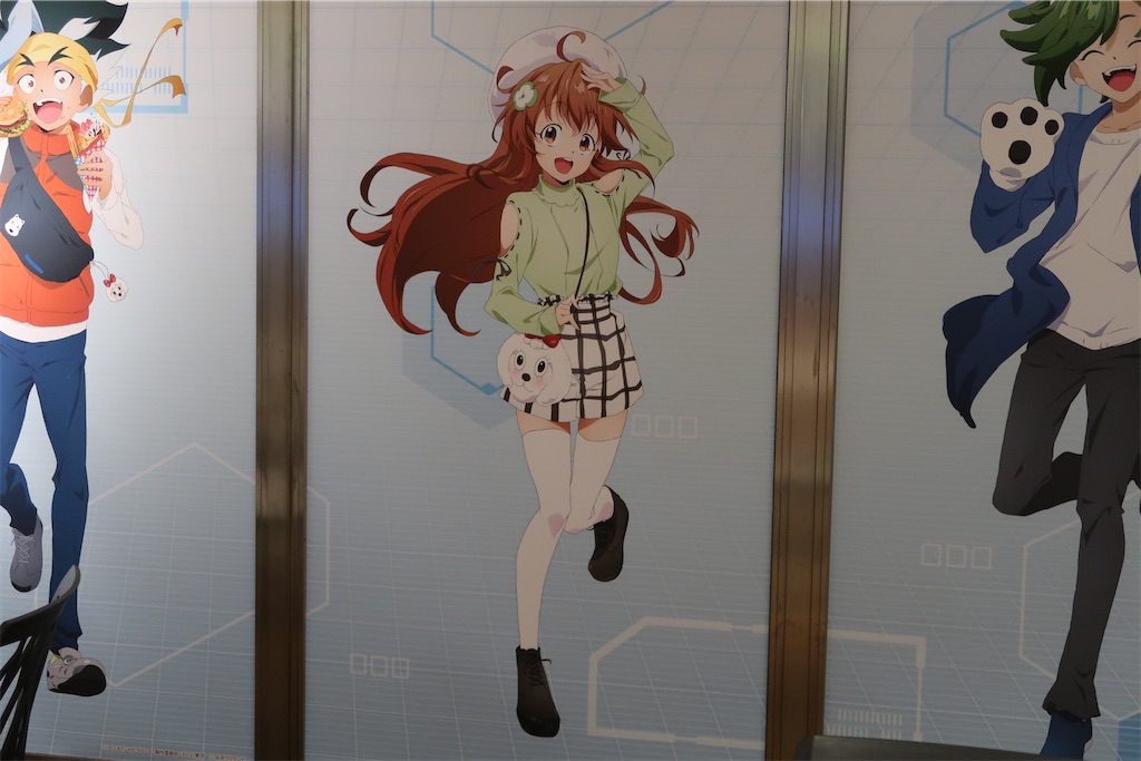 f:id:sho5_919:20201119125740j:image