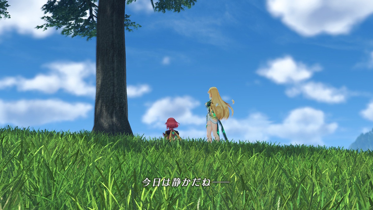 f:id:sho5_919:20201121110528j:plain