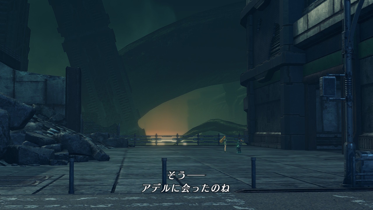 f:id:sho5_919:20201121110757j:plain