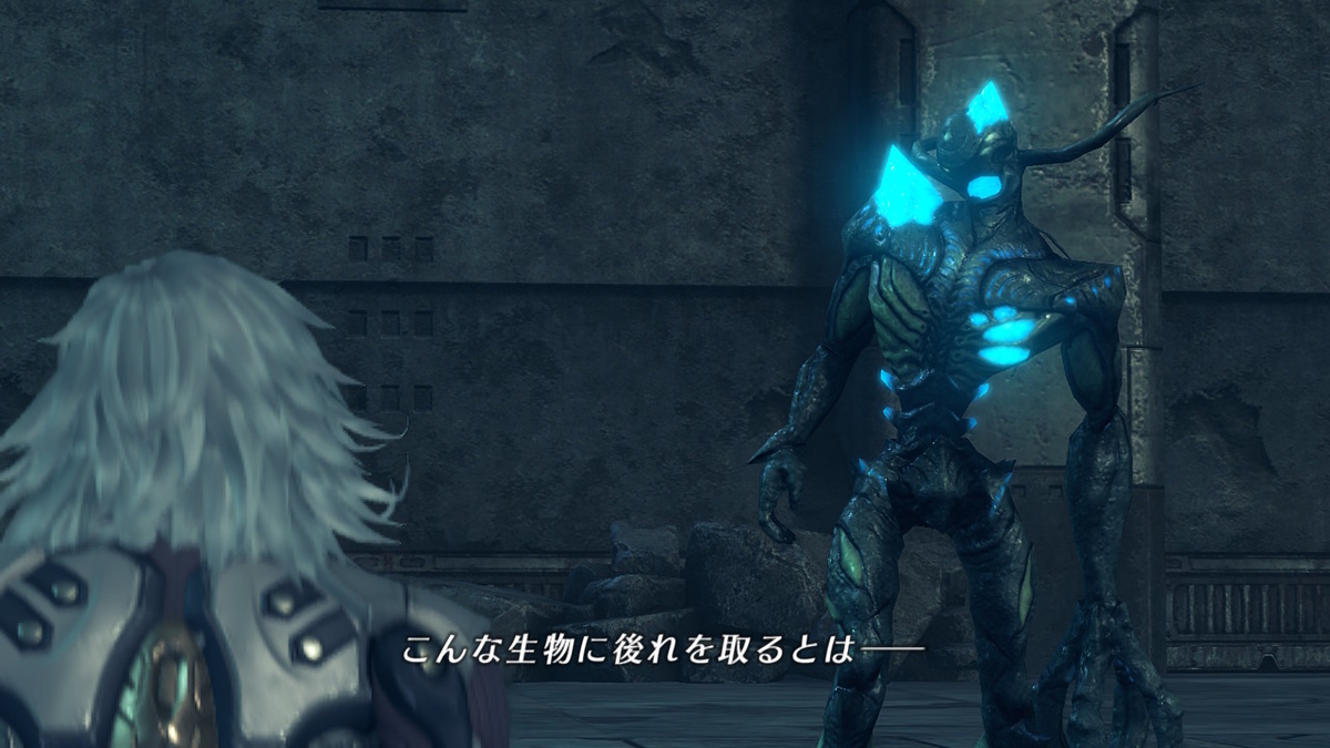 f:id:sho5_919:20201121110949j:plain