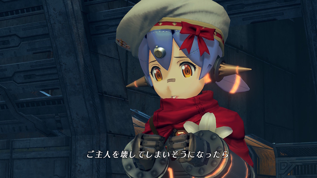 f:id:sho5_919:20201121111652j:plain