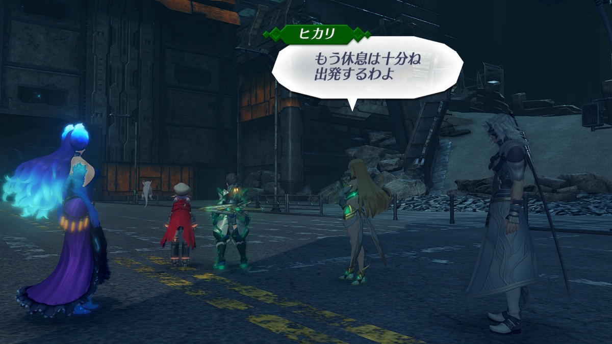 f:id:sho5_919:20201121111733j:plain