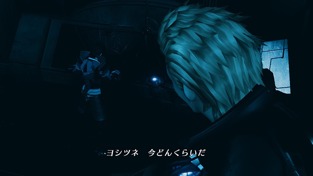 f:id:sho5_919:20201121111936j:plain