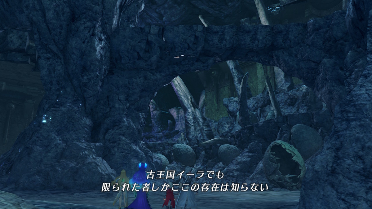 f:id:sho5_919:20201121112038j:plain