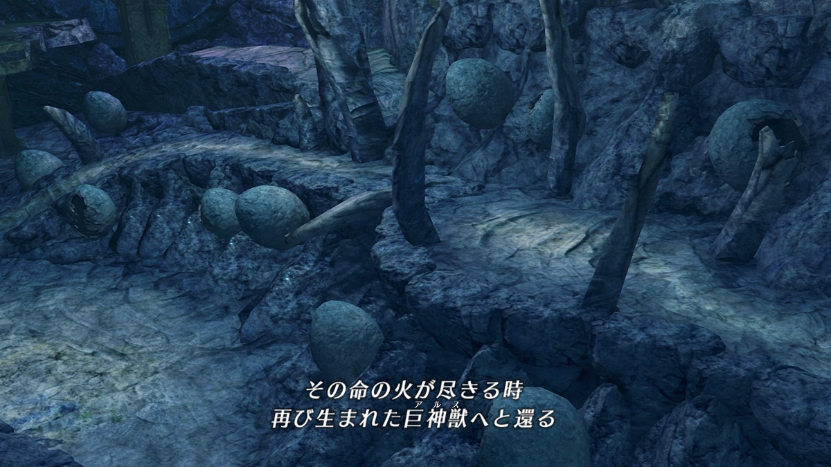 f:id:sho5_919:20201121112053j:plain