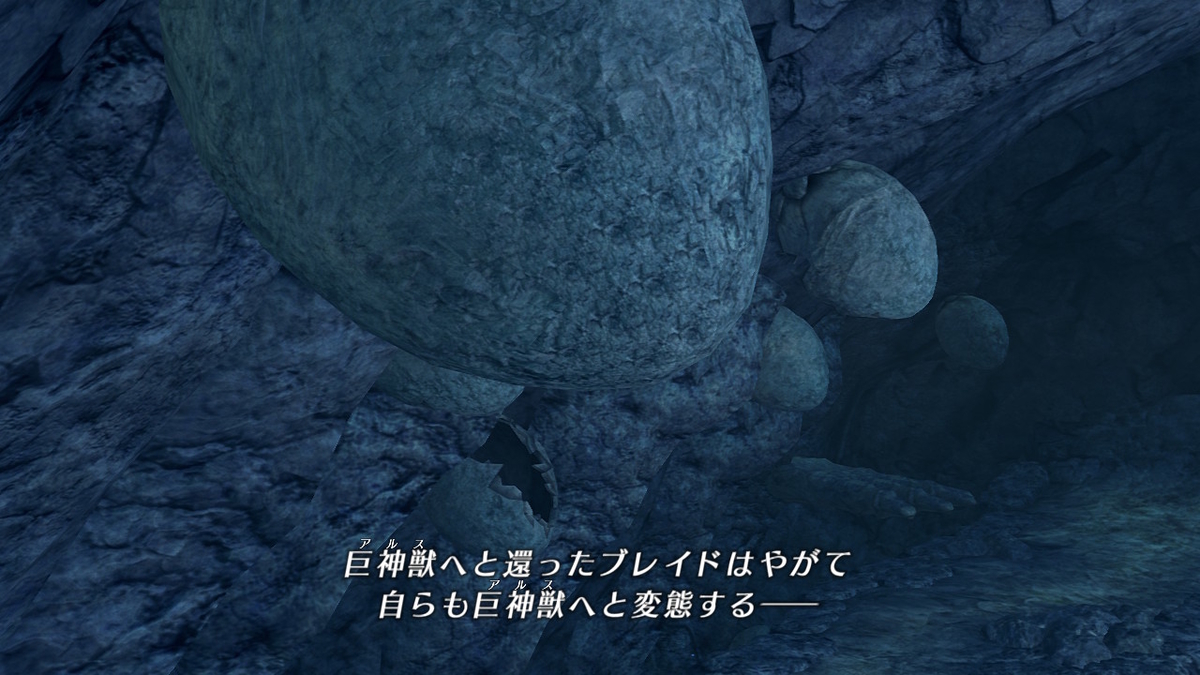 f:id:sho5_919:20201121112057j:plain