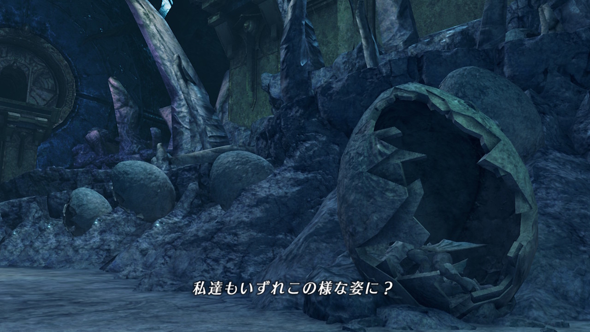 f:id:sho5_919:20201121112100j:plain