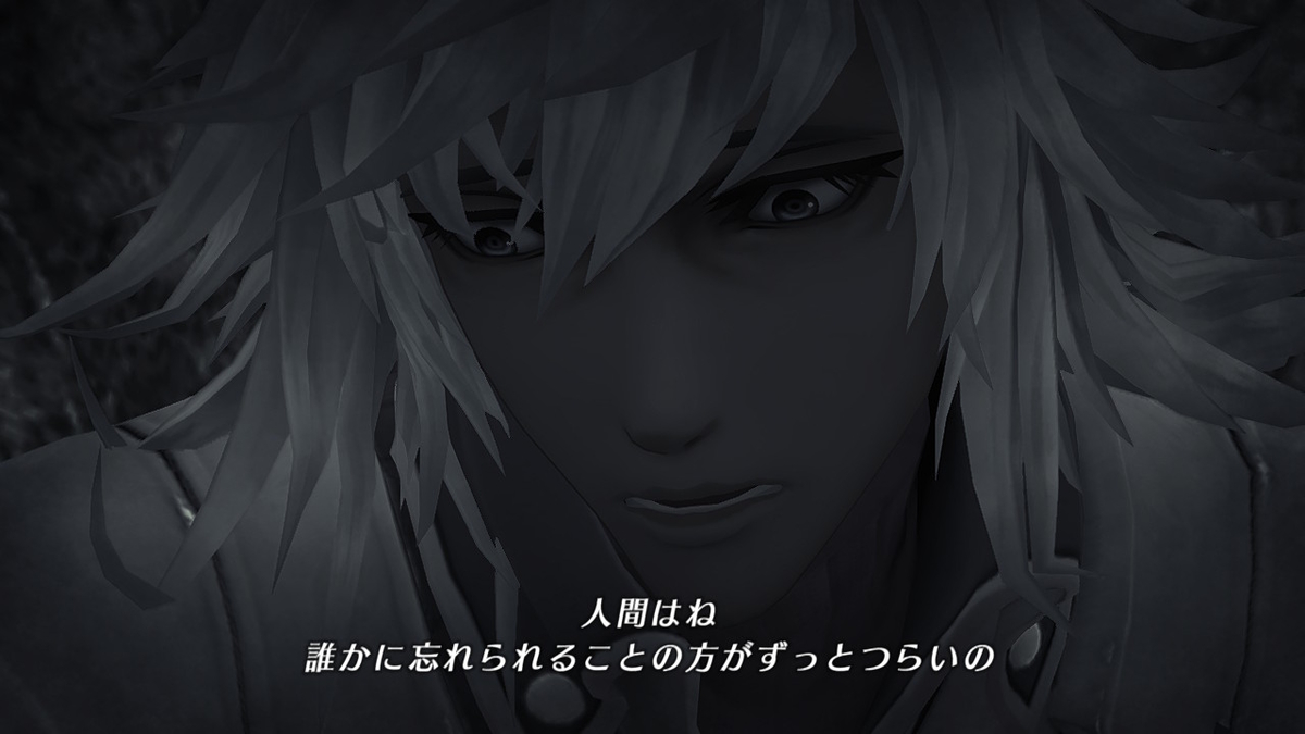 f:id:sho5_919:20201121112238j:plain