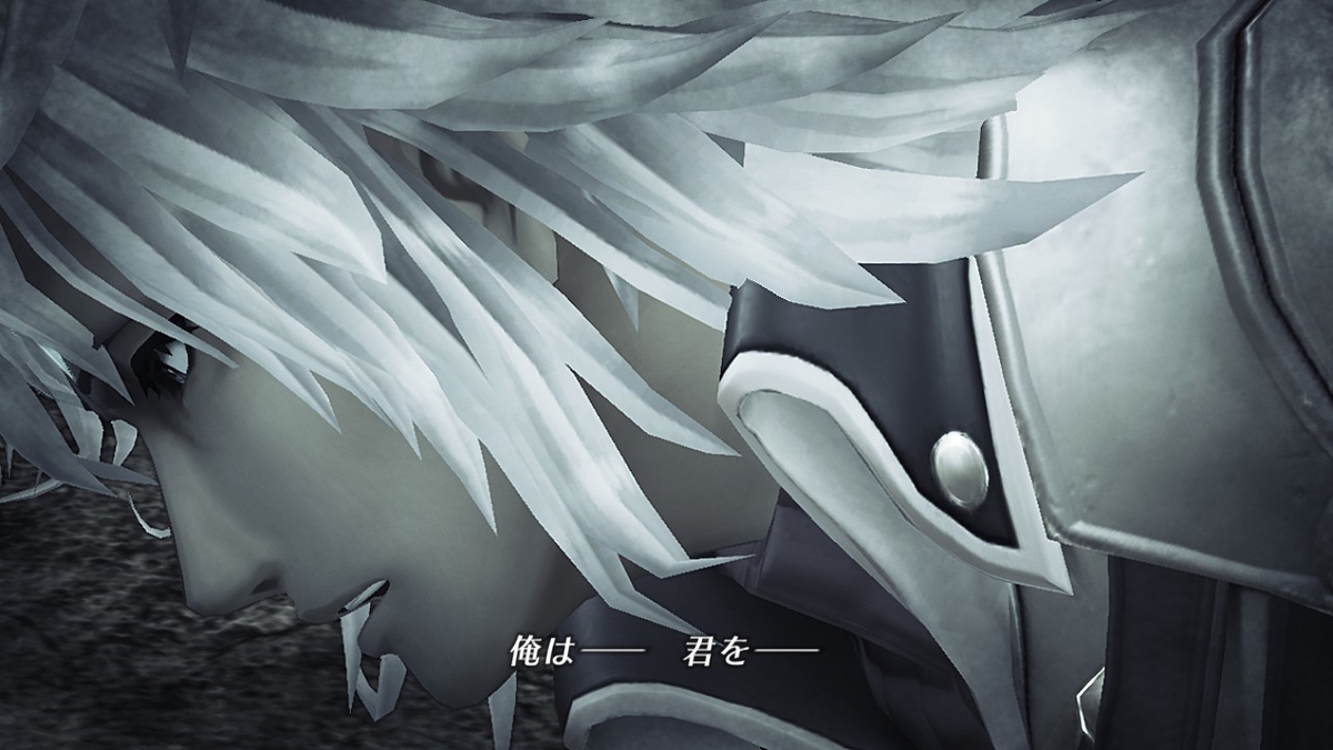 f:id:sho5_919:20201121112307j:plain