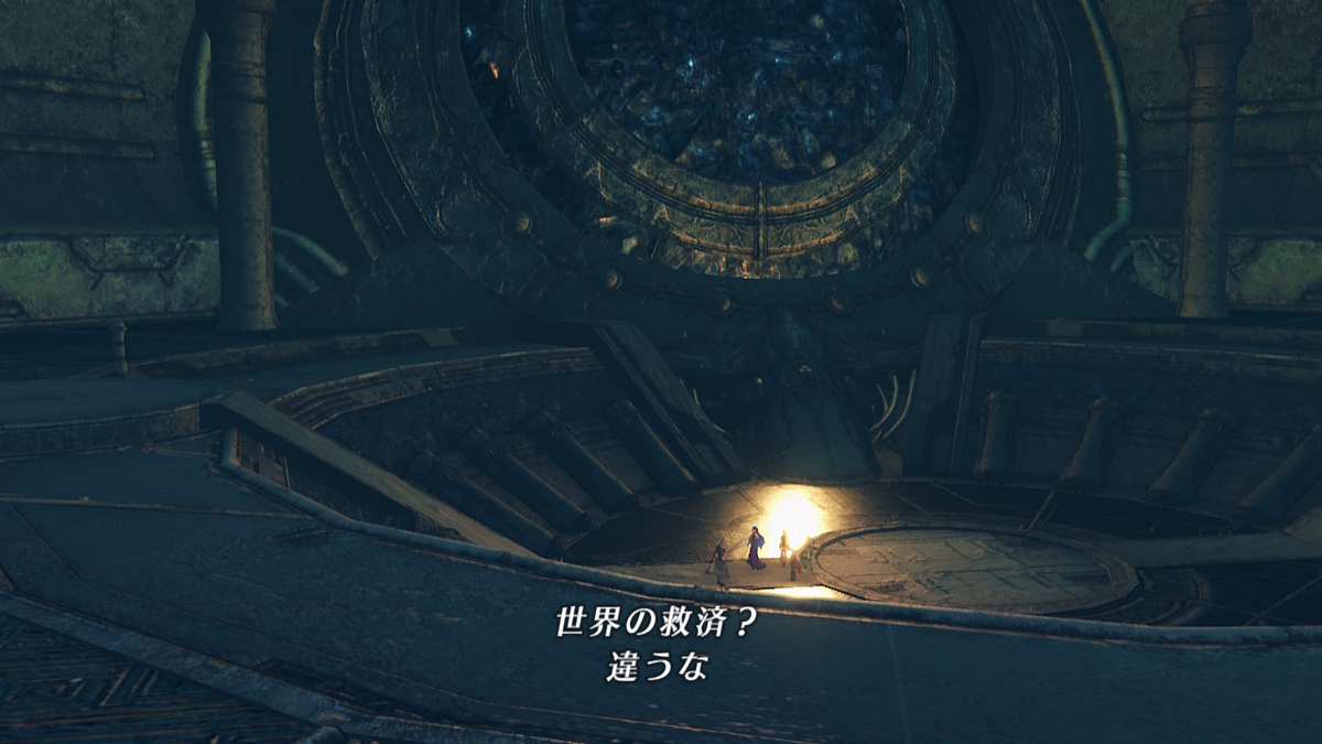 f:id:sho5_919:20201121112428j:plain