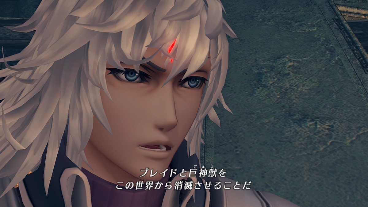 f:id:sho5_919:20201121112438j:plain
