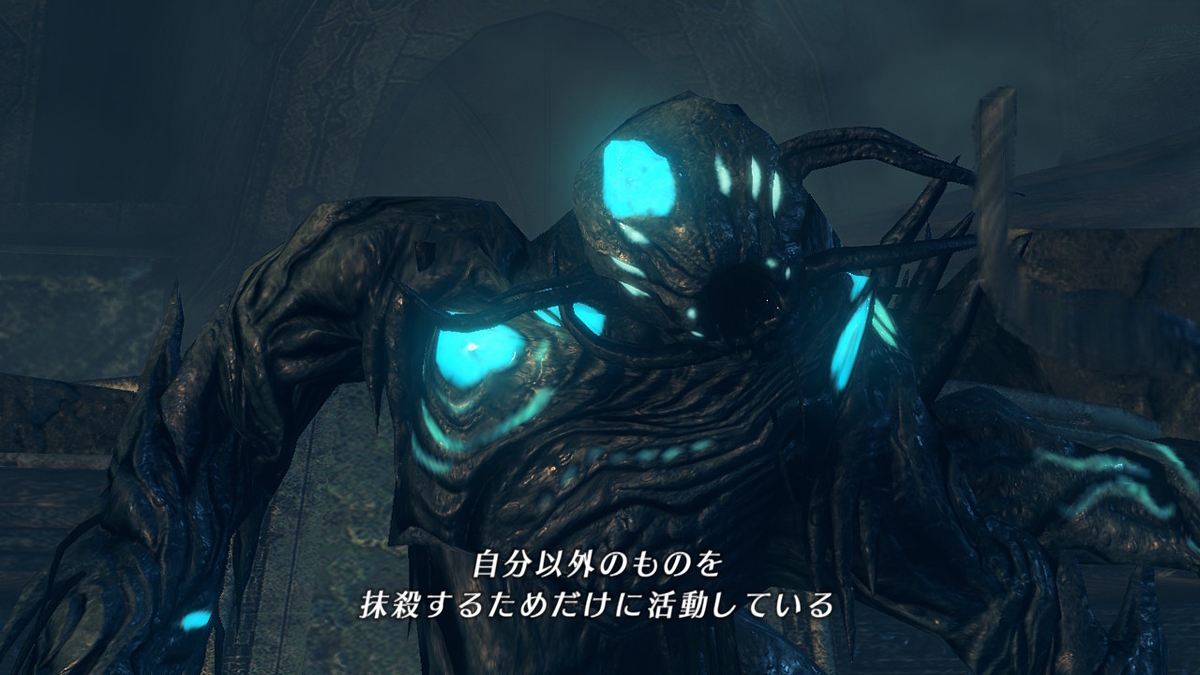 f:id:sho5_919:20201121112548j:plain