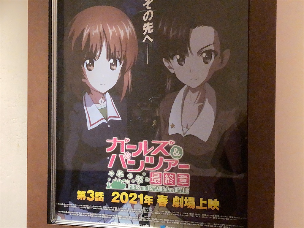 f:id:sho5_919:20201123193418j:image