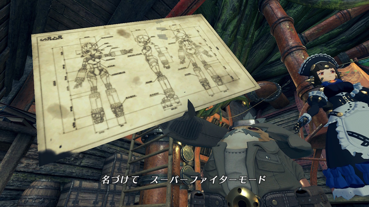 f:id:sho5_919:20201124101253j:plain