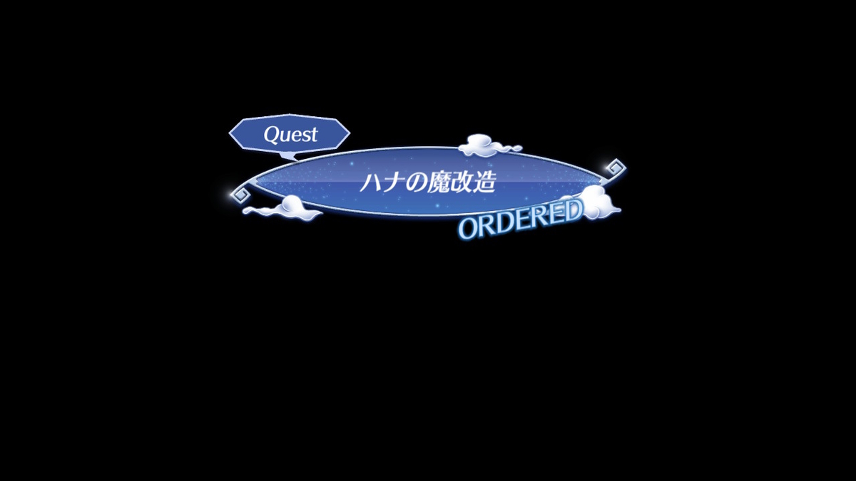 f:id:sho5_919:20201124101544j:plain