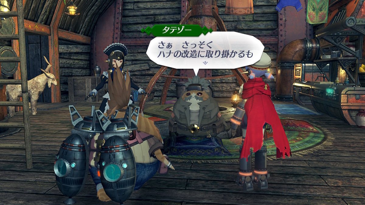 f:id:sho5_919:20201124101547j:plain