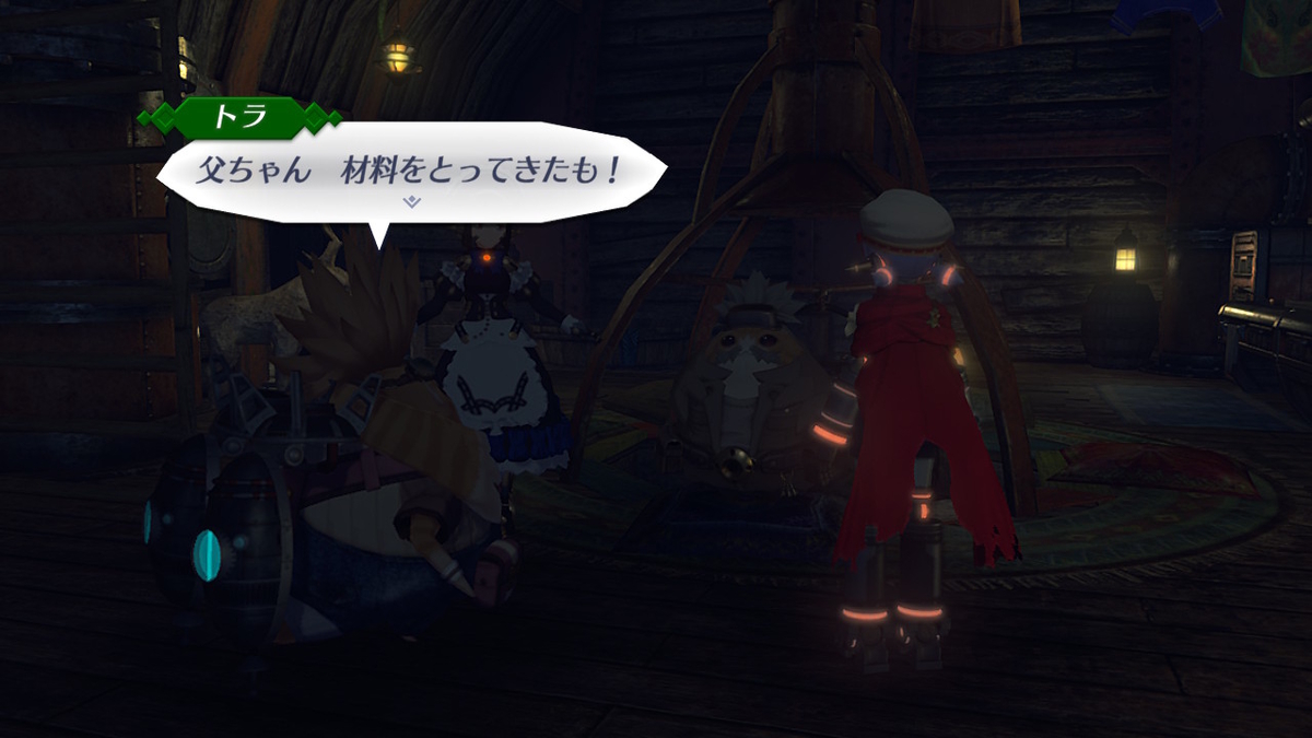 f:id:sho5_919:20201124101607j:plain