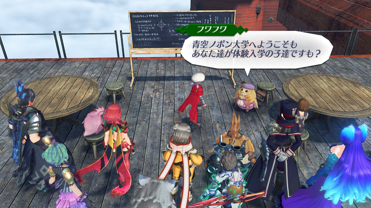 f:id:sho5_919:20201124101648j:plain