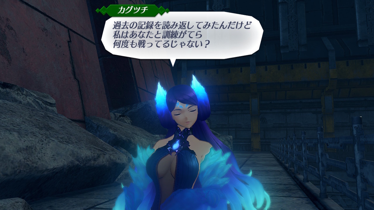 f:id:sho5_919:20201124102025j:plain