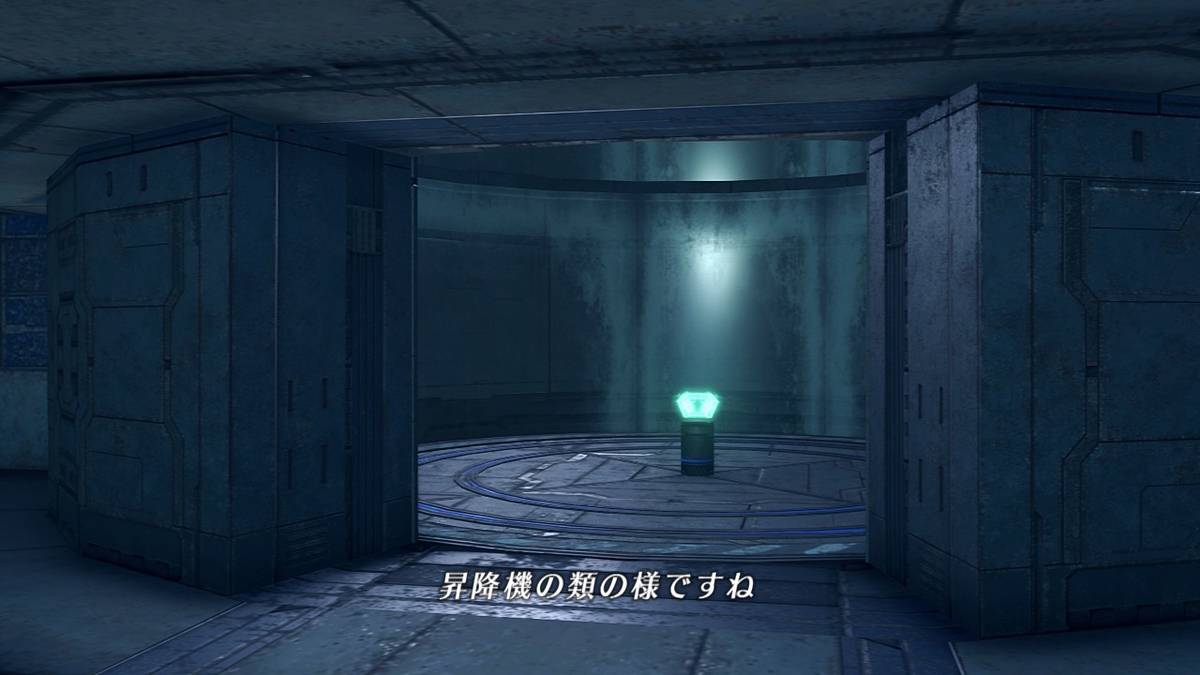 f:id:sho5_919:20201127174630j:plain