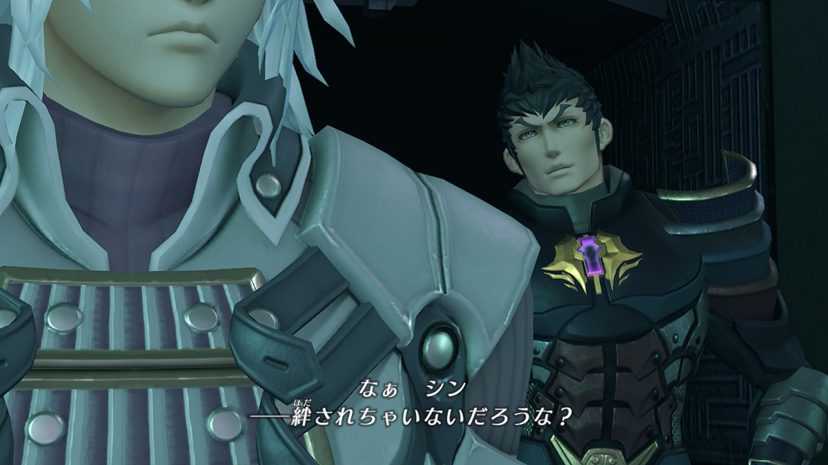 f:id:sho5_919:20201127174716j:plain