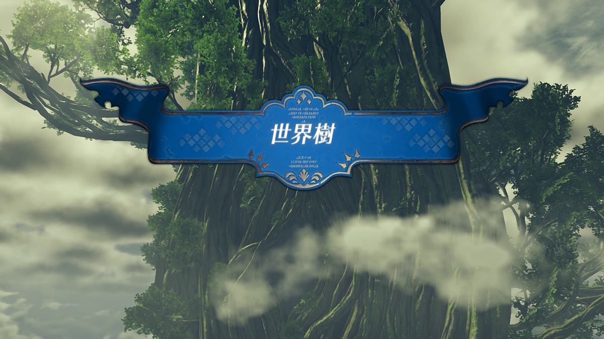 f:id:sho5_919:20201127174745j:plain