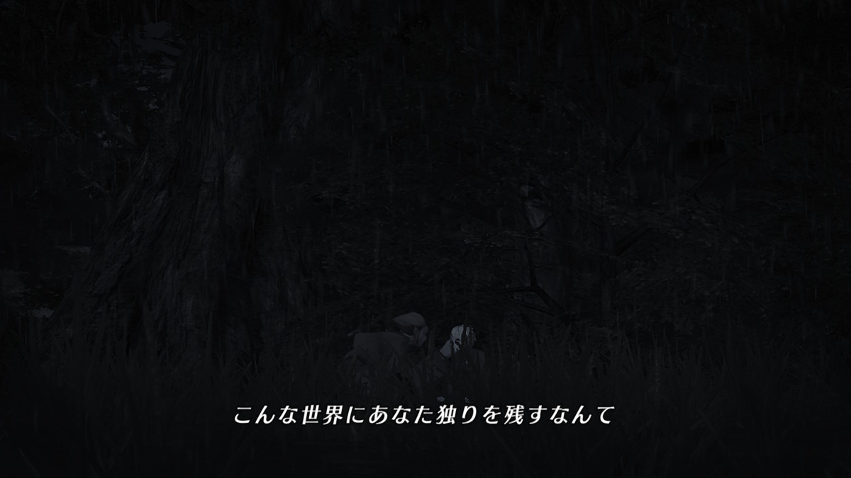 f:id:sho5_919:20201127174856j:plain