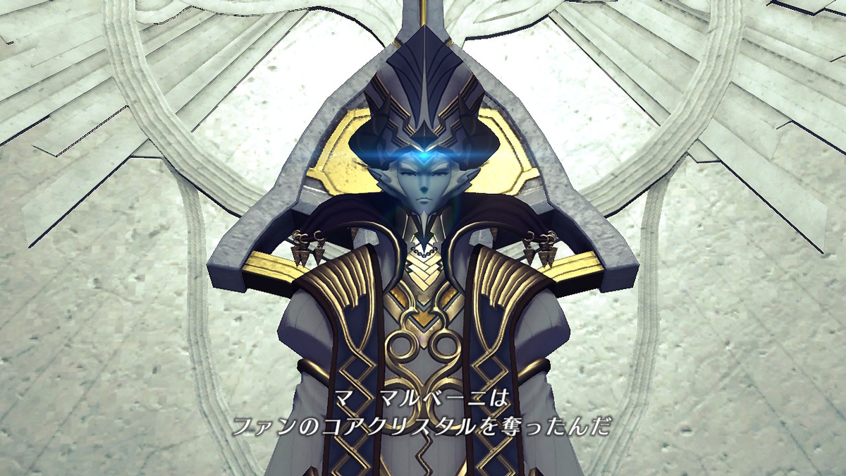 f:id:sho5_919:20201127180916j:plain