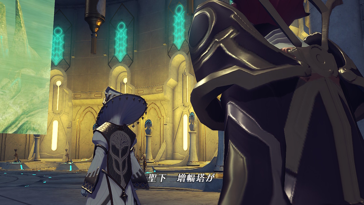 f:id:sho5_919:20201128092934j:plain